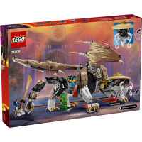 Конструктор LEGO Ninjago, Драконът Егалт-8abU1.jpeg