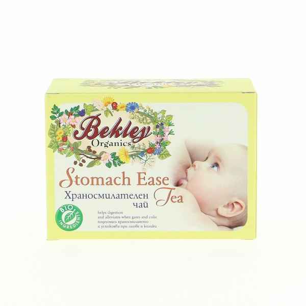 Храносмилателен чай за бебета Bekley Organics, 20 броя-8gklj.jpeg