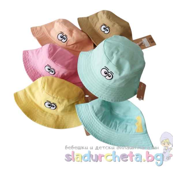 Детска шапка Be Snazzy, 6 цвята-8m91E.jpeg