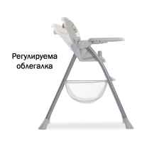 Столче за хранене Hauck Sit N Fold, Space-8pzfa.jpg