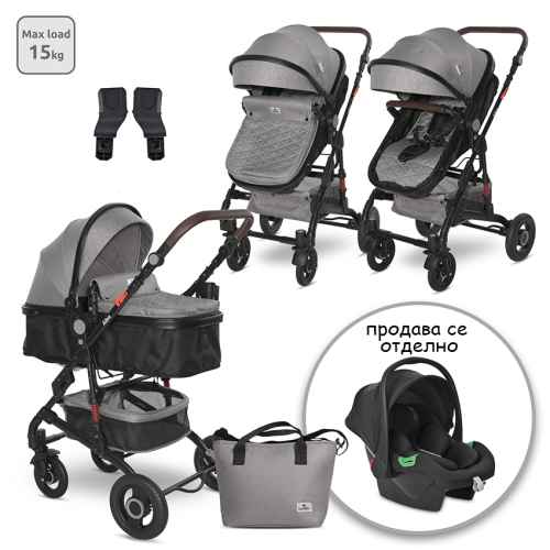Комбинирана бебешка количка Lorelli Alba Premium, Opaline Grey + Адаптори