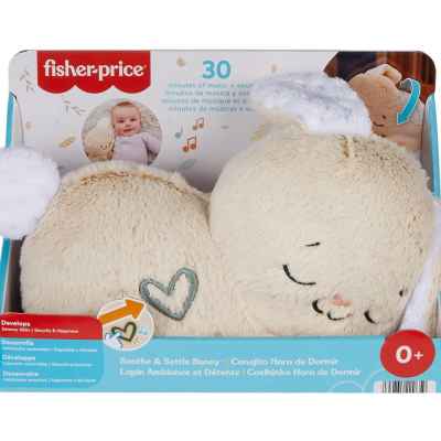 Прегърни и успокой зайчето Fisher Price
