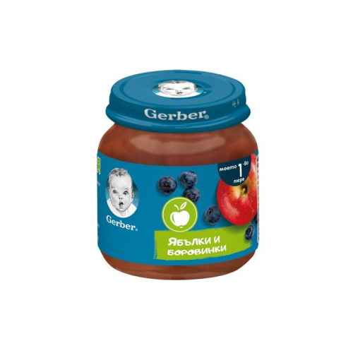 Бебешко пюре Gerber, Ябълки и боровинки 6м 125 гр.