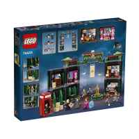 Конструктор LEGO Harry Potter The Ministry of Magic Министерството на магията-8xkdl.jpg