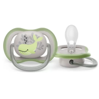 Ортодонтични залъгалки Philips AVENT Ultra Air,  с декор Костенурка и Кит в кутия за стерилизиране, 2 бр.-9CELs.png