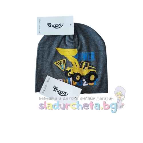 Детска шапка Be Snazzy, Графит с камион