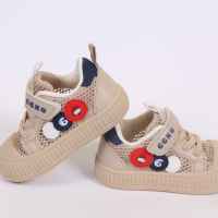 Детски кецове от мрежа Беко, кафяви-9JWod.jpeg