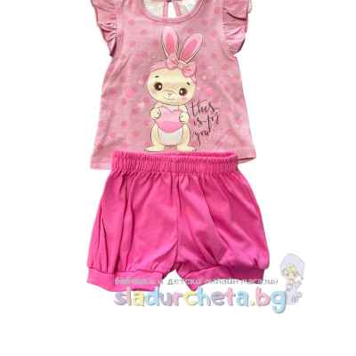 Комплект от 2 части Светли - тениска и къс панталон