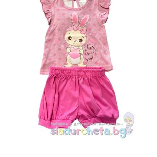 Комплект от 2 части Светли - тениска и къс панталон