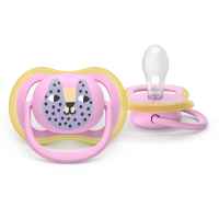 2 бр. залъгалки Philips Avent Ultra Air 6-18м листо и коте, розово-9YUNe.jpeg