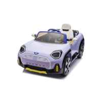 Акумулаторна кола Kikka Boo Licensed Mini Cconcept Aceman, Purple-9x1kL.jpeg