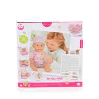 Кукла Tutu Love пишкаща с обувки, гърне, прибори, 31 см-A0ozL.jpeg