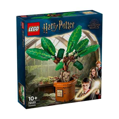 Конструктор LEGO Harry Potter, Мандрагора