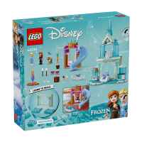 Конструктор LEGO Disney Princess, Замръзналият замък на Елза-AW8t0.jpeg