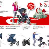 Бебешка количка Phil & Teds Sport V5 за едно или породени деца, Светлозелено-Akexw.jpg