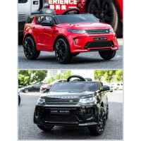 Акумулаторен джип JJ Land Rover Discovery 4x4, черен металик-ApWpH.jpeg