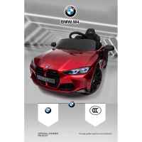 Акумулаторна кола JJ BMW M4 12V, черен металик-AvcR4.jpeg