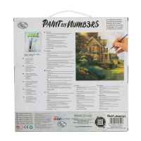 Творчески комплект Craft Buddy, Рисуване по номера, Викторианска есен-AyFpL.jpeg