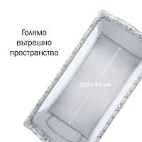 Бебешка кошара Hauck Sleep N Play Go Plus, Grey-B4HPA.jpg