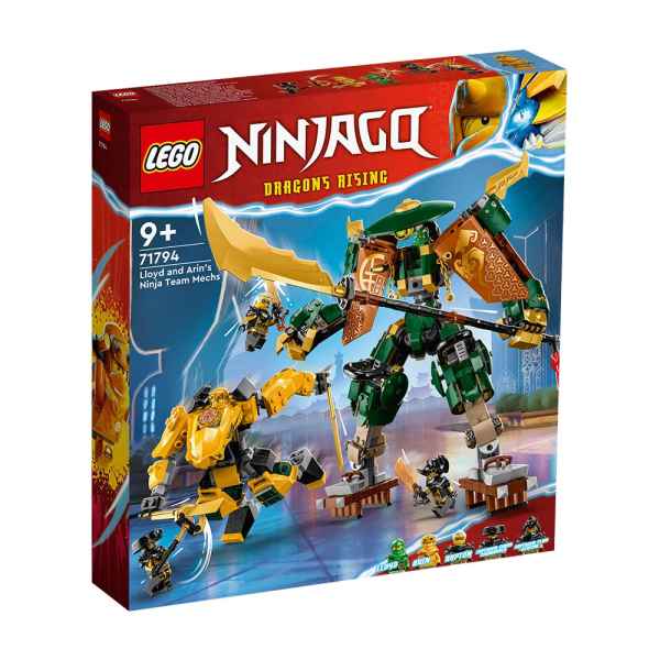 Конструктор LEGO Ninjago, Нинджа роботите на Лойд и Арин-B8a2U.jpeg