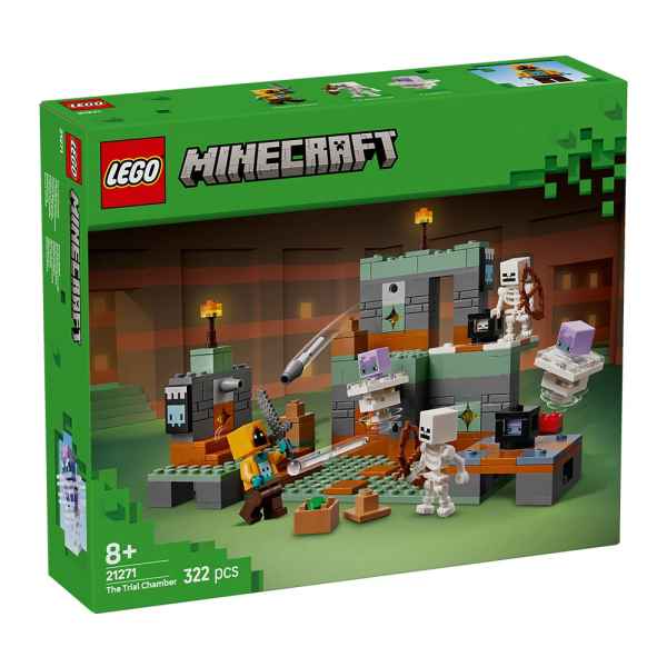 Конструктор LEGO Minecraft, Залата за изпитания-BBzTK.jpeg