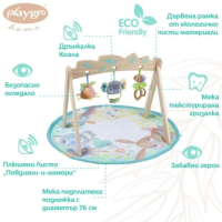 Активна гимнастика с дървена арка Playgro Fauna Friends-BJ41k.png