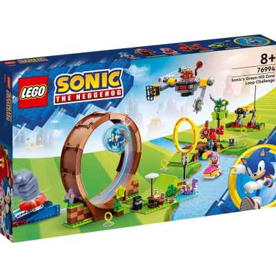 Конструктор LEGO Sonic the Hedgehog, Игра с лупинги в зелената зона