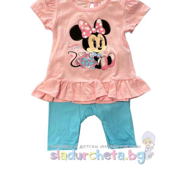 Комплект от 2 части Светли - туника и 3/4 клин-BRJ4v.jpeg