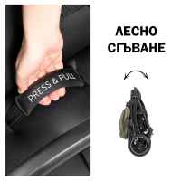 Бебешка лятна количка Hauck Rapid 4D Air, Black-BVIHw.jpeg