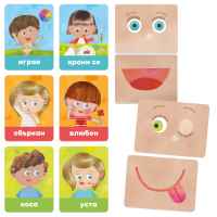 Образователен комплект Headu, Montessori, Емоции и действия, 40 части-Bc6HQ.jpeg