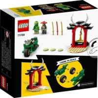 Конструктор LEGO Ninjago Mотоциклетът на Лойд-Bdp1f.jpg