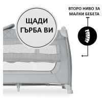 Бебешка кошара Hauck Play N Relax Center Quilted, Grey-BhikS.jpg