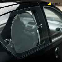 Сенник слънцезащитен HAUCK Cloud me, 2 бр.-BiPNi.jpg