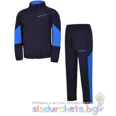 Комплект от 2 части Sevtex - суитшърт и долнище