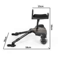 Универсална степенка със седалка Cangaroo Move on-BlEfo.jpeg