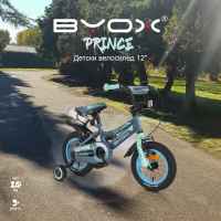 Детски велосипед Byox 12 Prince, сив-BmZxi.jpeg