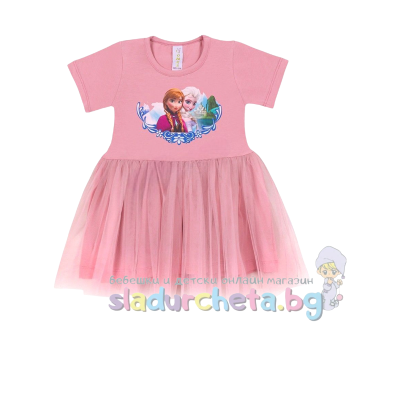 Детска рокля Комес, цвят пепел