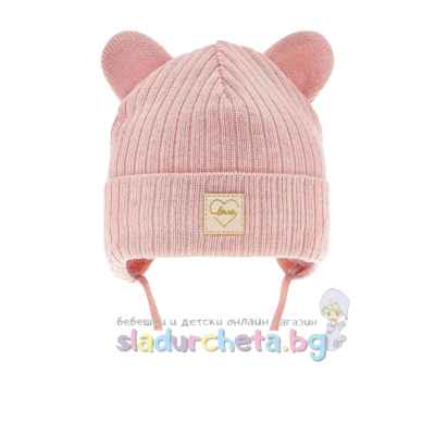 Бебешка шапка Criss, розова