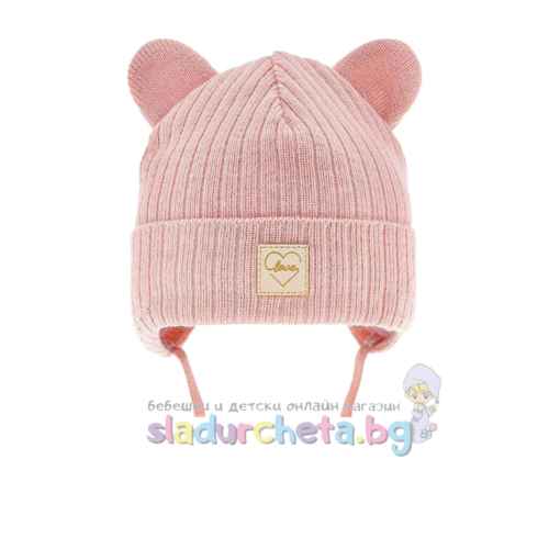 Бебешка шапка Criss, розова