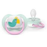 2 бр. залъгалки Philips Avent Ultra Air Happy 0-6м, розово с папагал и ягода-BqHa4.jpeg