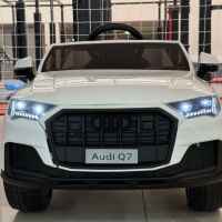 Акумулаторен джип JJAudi Q7 12V, бял металик-BuVgW.jpeg