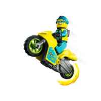 Конструктор LEGO City Stuntz Кибер каскадьорски мотоциклет-BxuhD.jpg