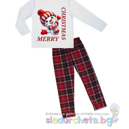 Детска пижама Мариела, Merry Christmas