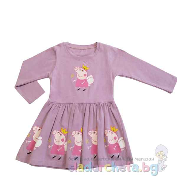 Детска рокля Sevtex, лилава-CHrVu.jpeg