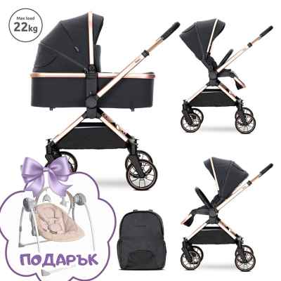 Комбинирана бебешка количка 2в1 Lorelli Reya, Black + ПОДАРЪК ЛЮЛКА