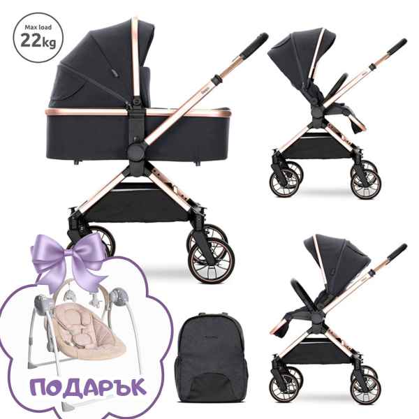 Комбинирана бебешка количка 2в1 Lorelli Reya, Black + ПОДАРЪК ЛЮЛКА-CKzDw.jpeg