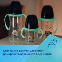 Шише с дръжки Canpol-Babies Eay Start SLEEPY KOALA, розов 240 мл-CO5v4.jpeg