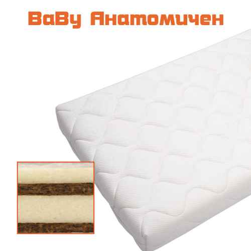 Детски матрак Arbor Baby Анатомичен, 60/120см