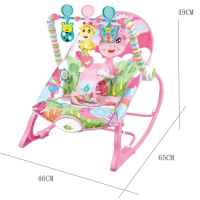 Шезлонг за бебе 2в1 Raya Toys Rocker с музика и вибрация, Син-CbUOY.jpeg