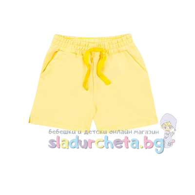 Детски къс панталон Sunny Kids, жълт